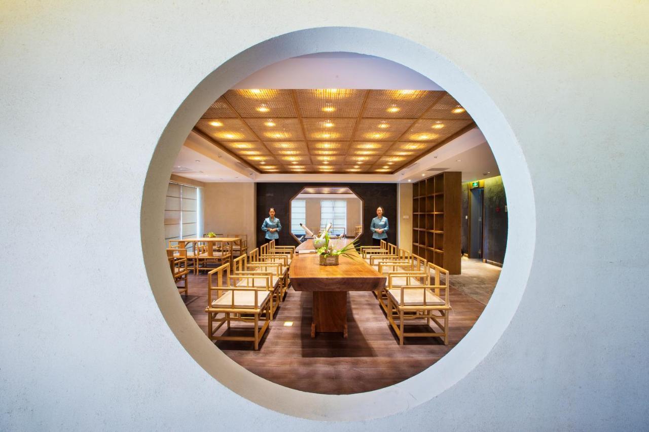 Blossom Tao Hotel（Hangzhou Olympic Center） Chambre photo